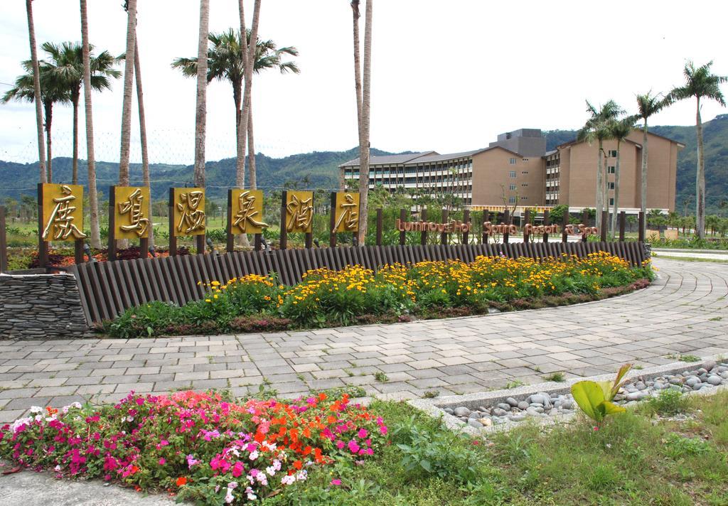 Luminous Hot Spring Resort & Spa Luye Eksteriør billede